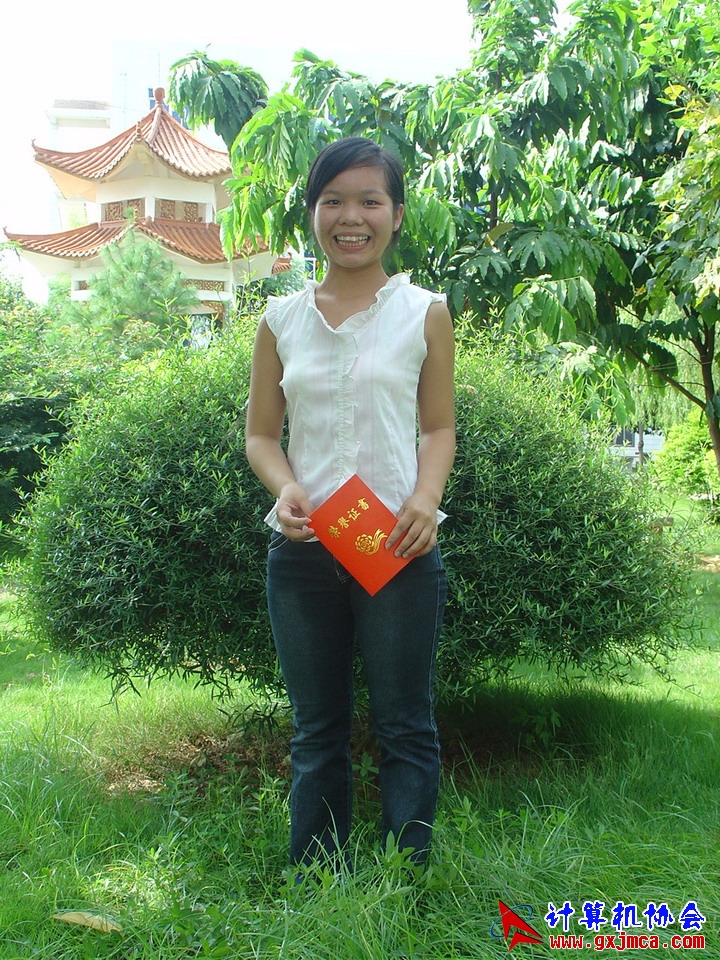 050902caby069.JPG