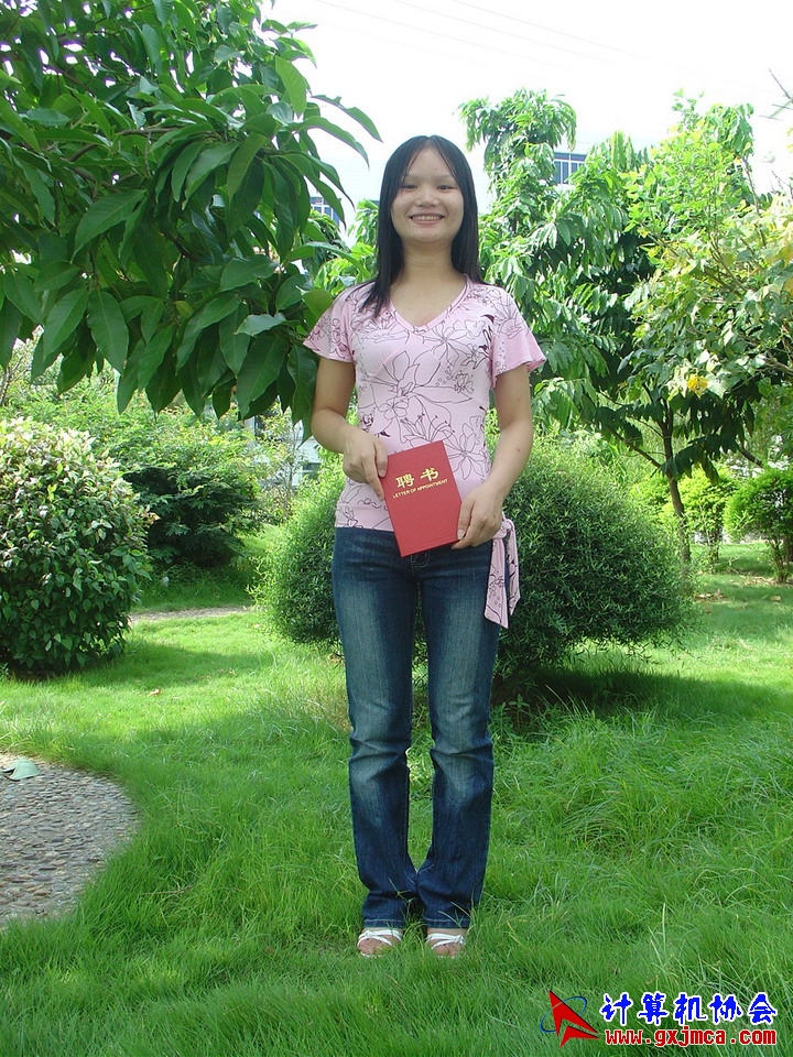 050902caby071.JPG