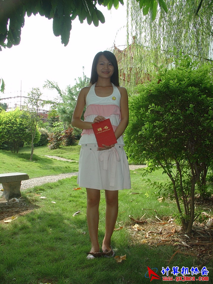050902caby076.JPG
