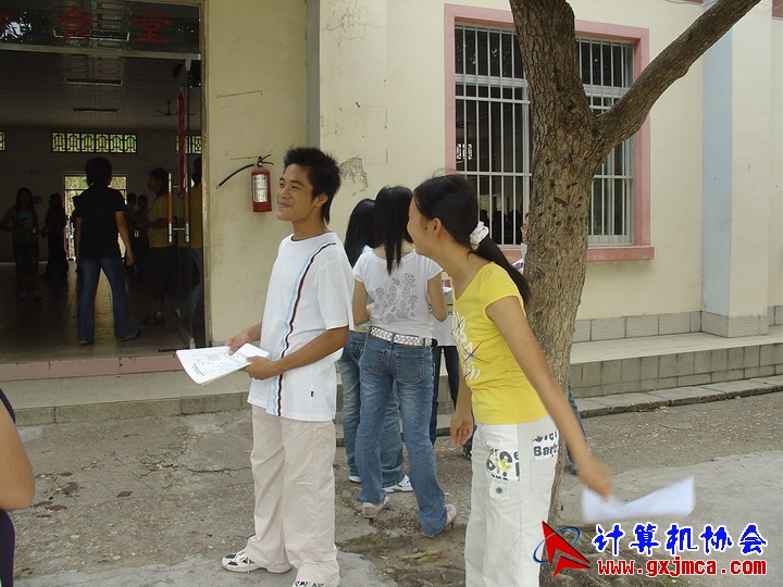 DSC00010.JPG
