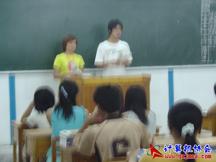DSC00024.JPG