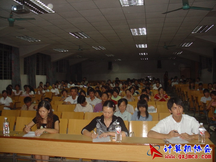 DSC00090.JPG