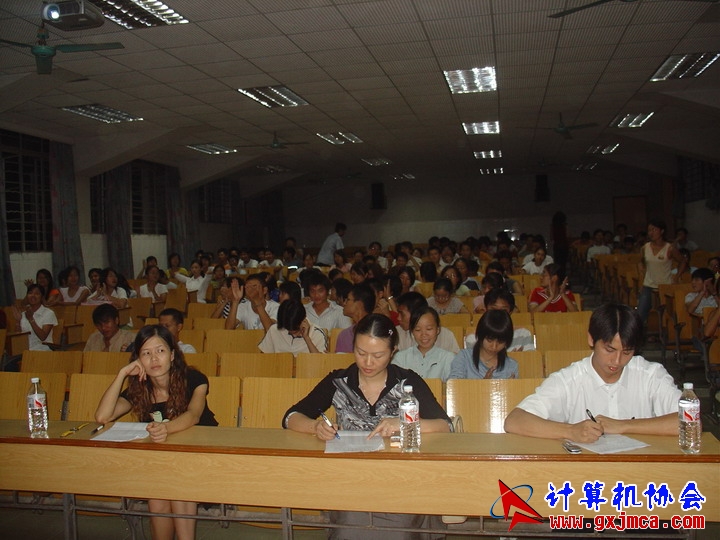 DSC00089.JPG