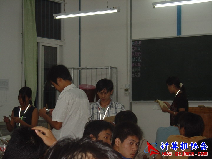 DSC00093.JPG