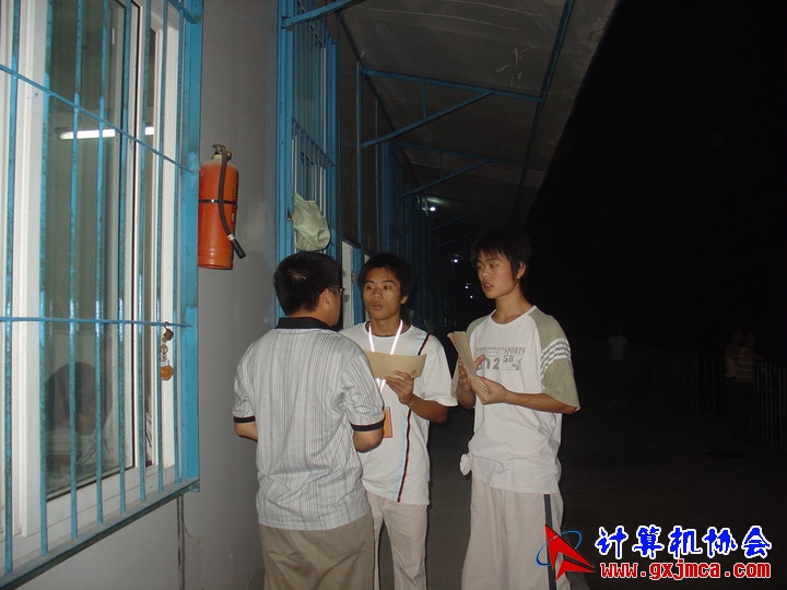 DSC00133.JPG