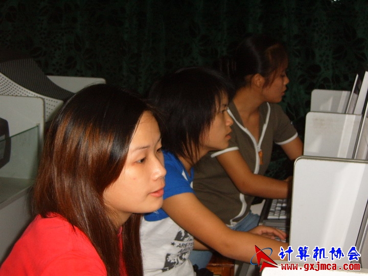 PENG523.JPG