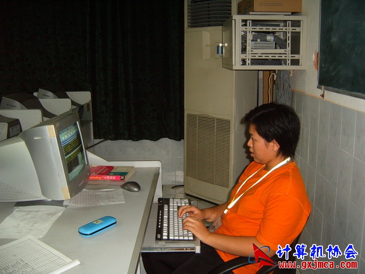 PENG530.JPG