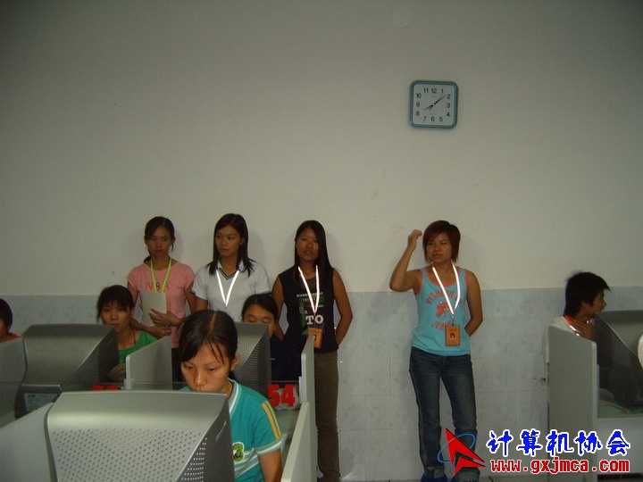 PENG533.JPG
