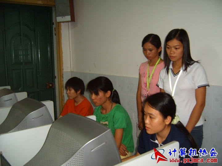 PENG541.JPG
