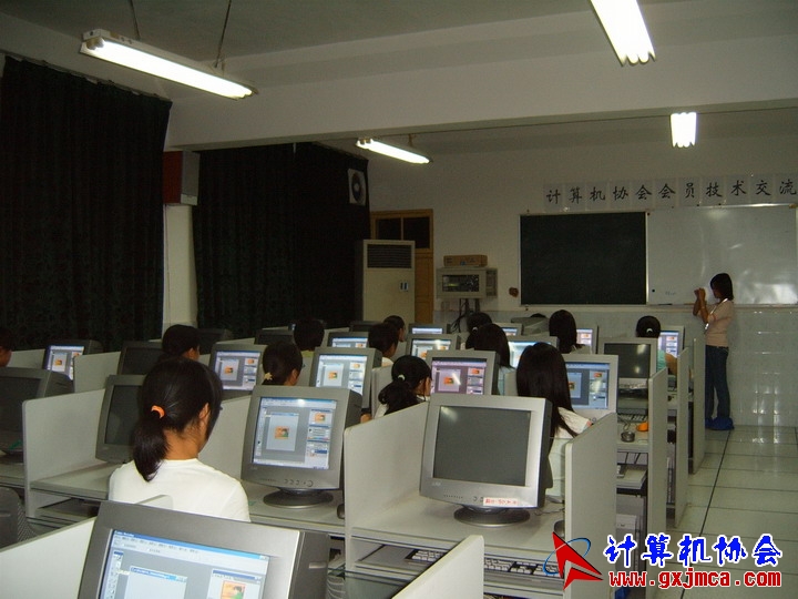 PENG542.JPG