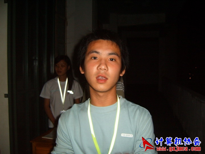 PENG558.JPG