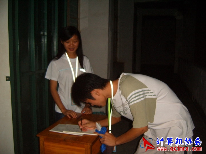 PENG560.JPG