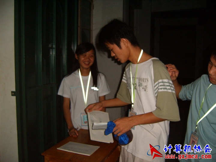 PENG559.JPG