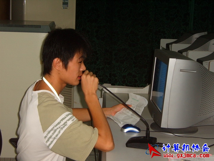 PENG574.JPG