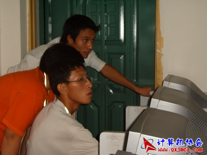 PENG586.JPG