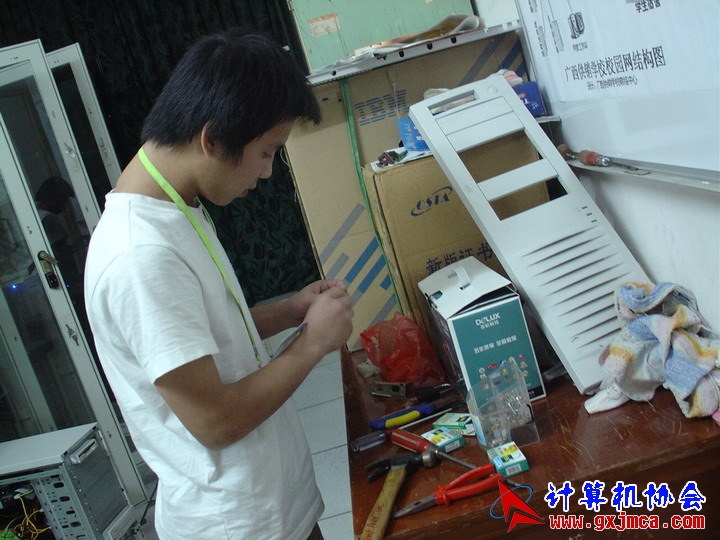 DSC00007.JPG