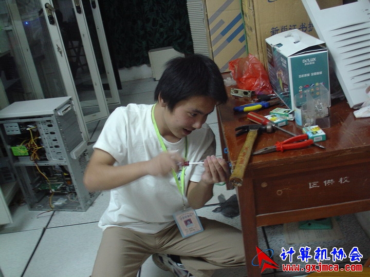 DSC00011.JPG