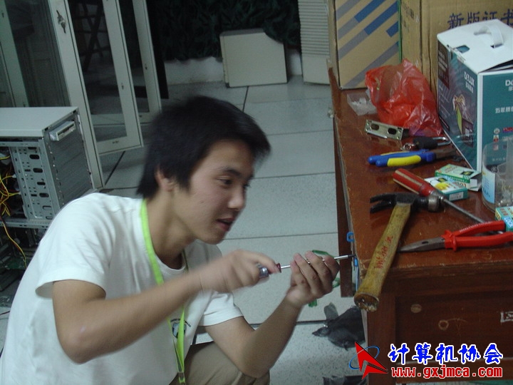 DSC00012.JPG