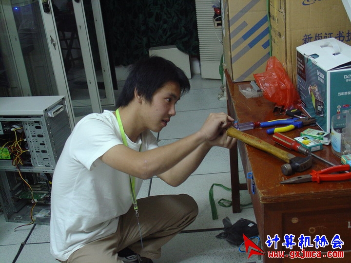DSC00017.JPG