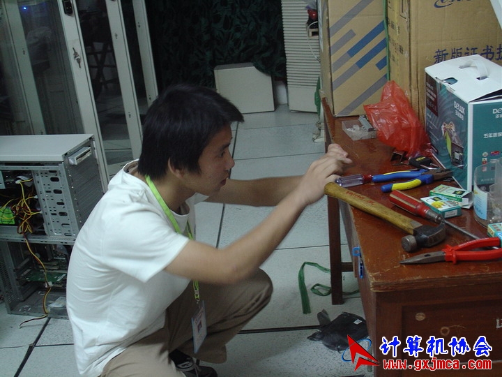 DSC00016.JPG