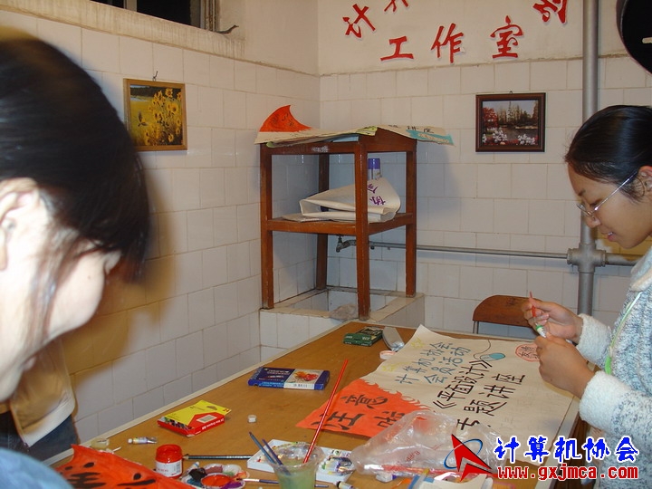 DSC00018.JPG