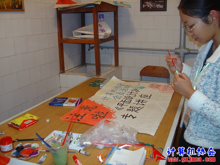 DSC00019.JPG