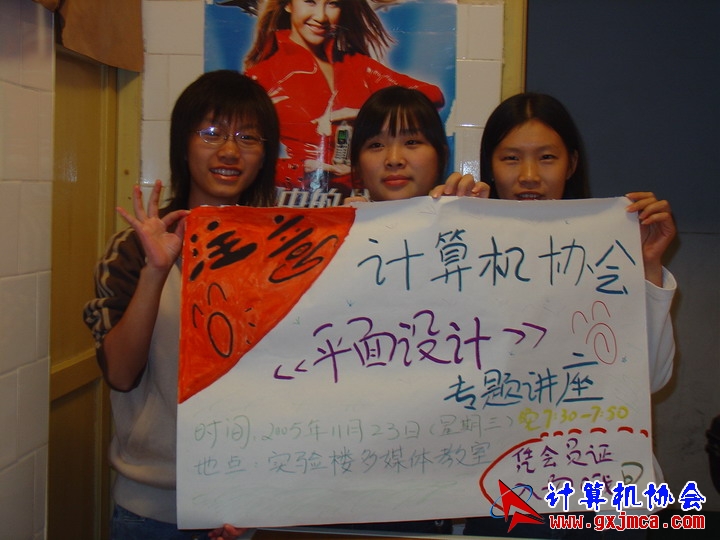 DSC00023.JPG