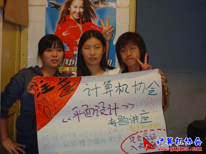 DSC00024.JPG