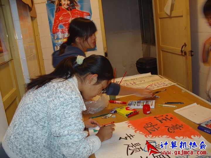 DSC00027.JPG