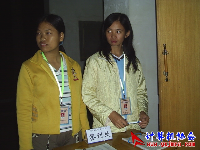 S2021139.JPG
