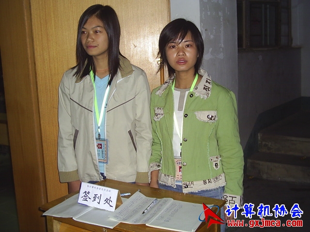 S2021140.JPG