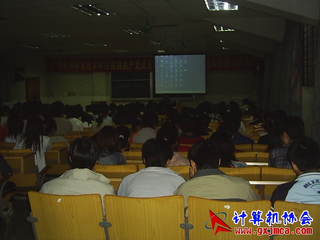 S2021155.JPG