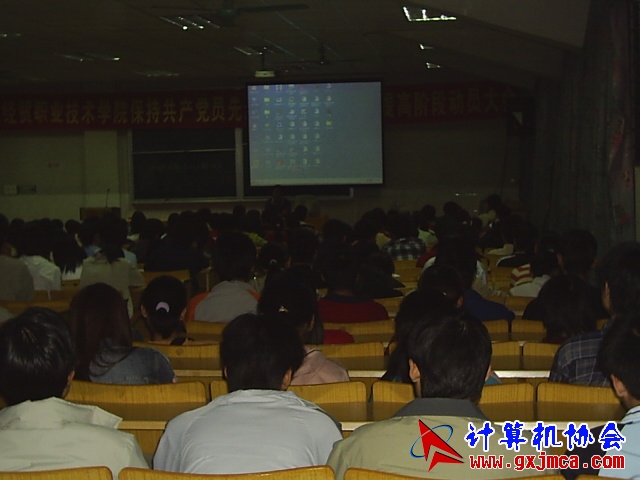 S2021160.JPG