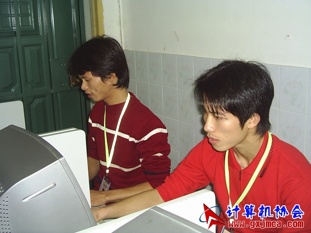 S2021202.JPG