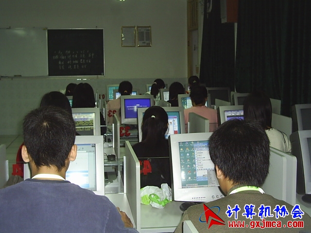 S2021220.JPG
