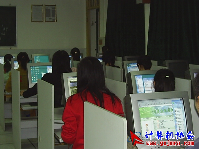 S2021223.JPG