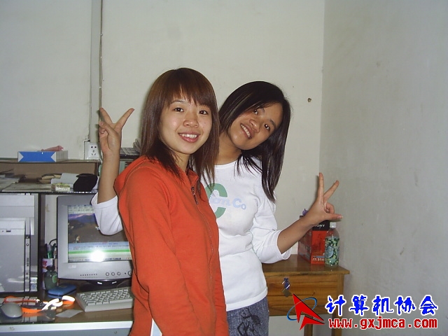 S2021243.JPG