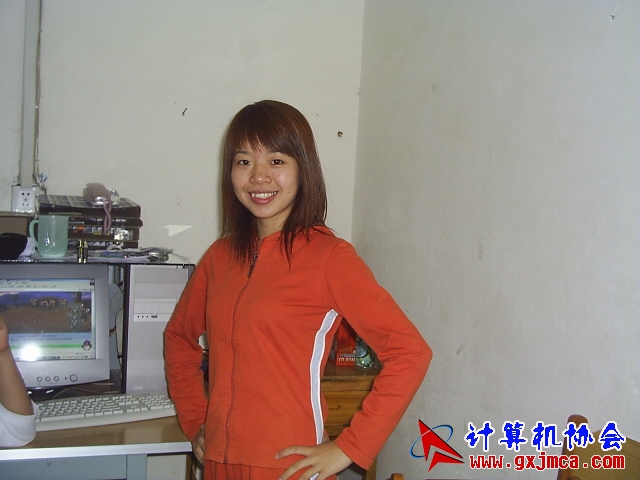 S2021244.JPG