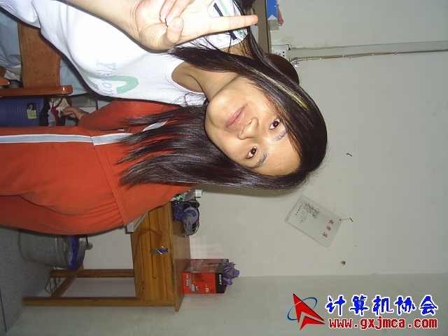 S2021253.JPG