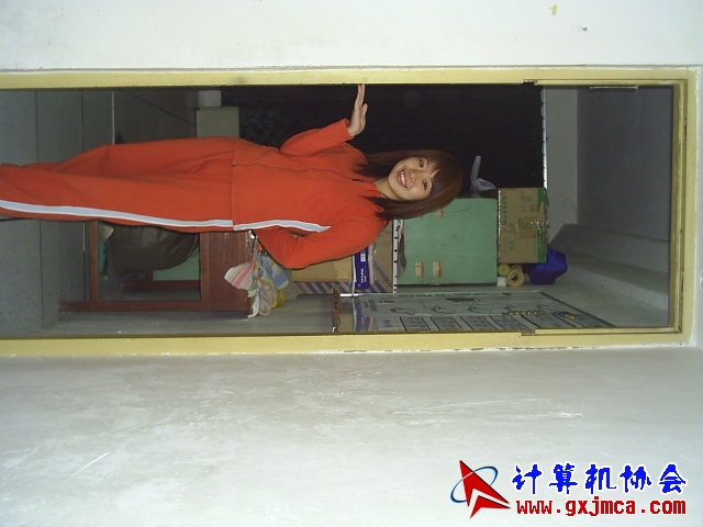 S2021256.JPG