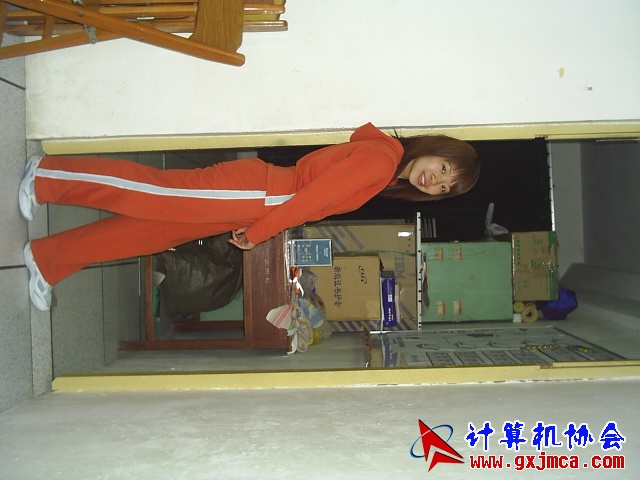 S2021257.JPG