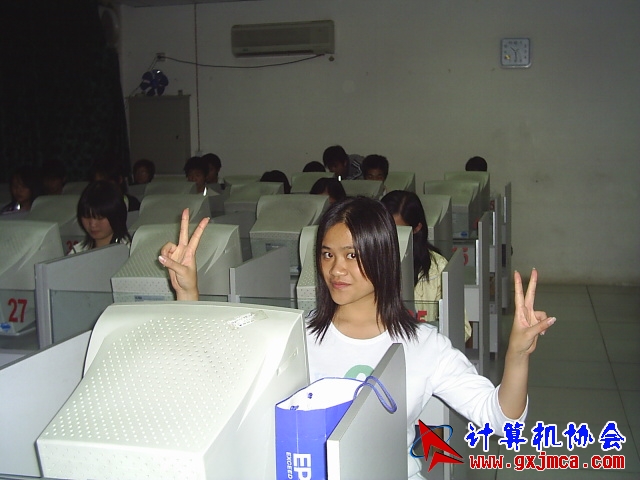 S2021272.JPG