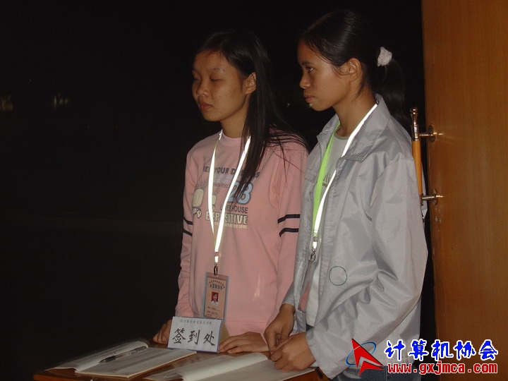 051201sw007.JPG