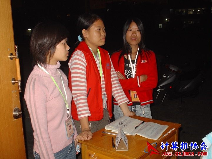 051201sw008.JPG
