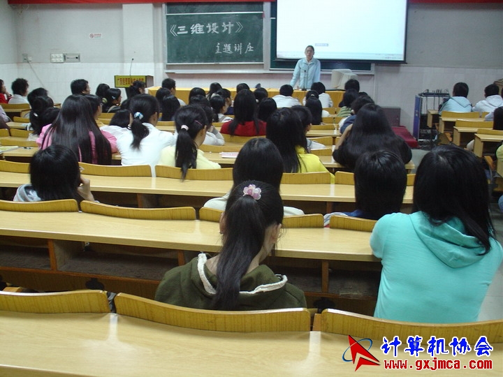 051201sw019.JPG