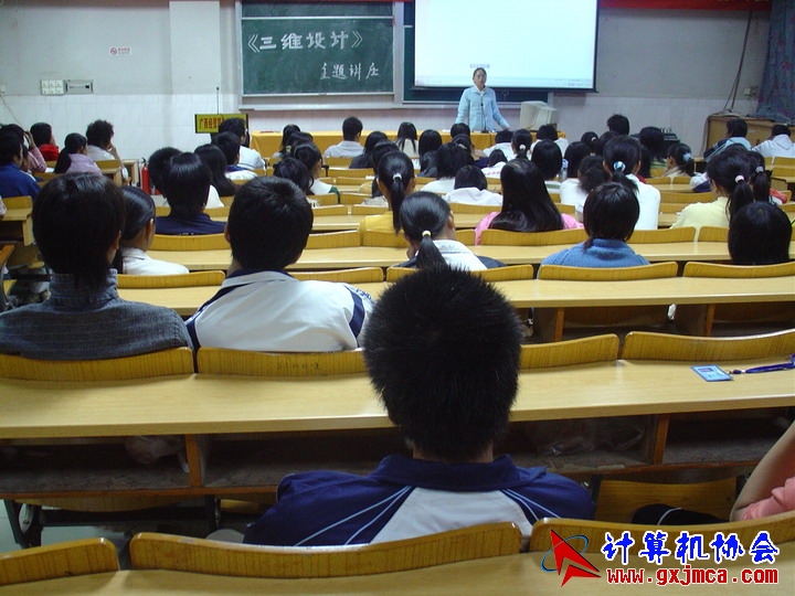 051201sw023.JPG