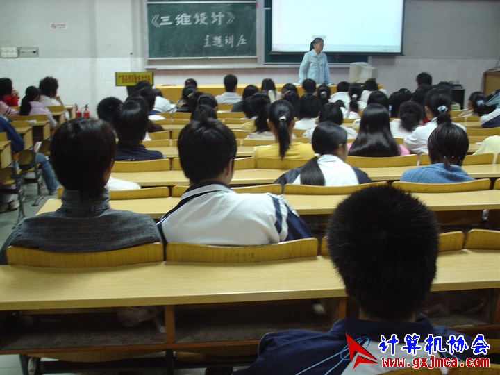 051201sw025.JPG