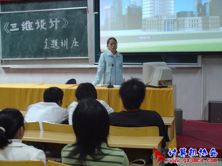 051201sw026.JPG