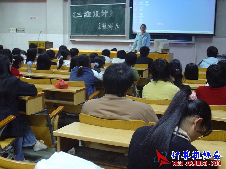 051201sw044.JPG