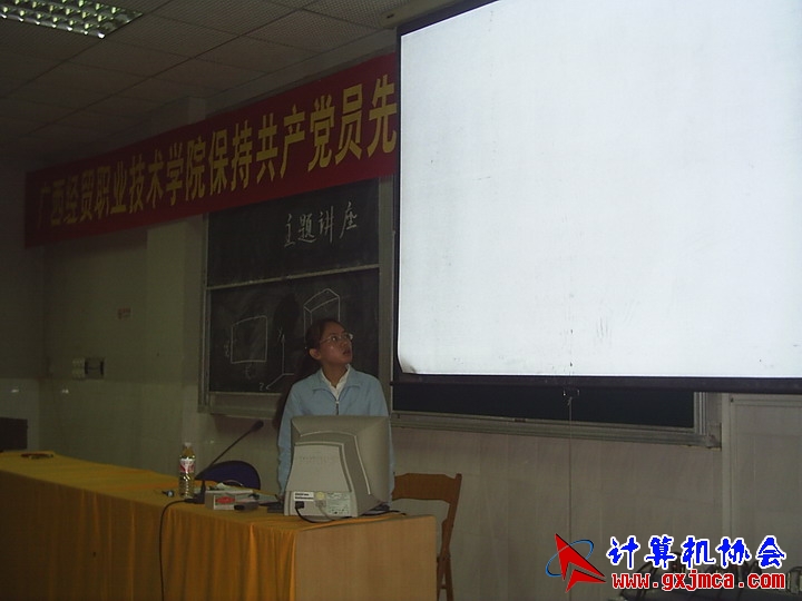 051201sw095.JPG